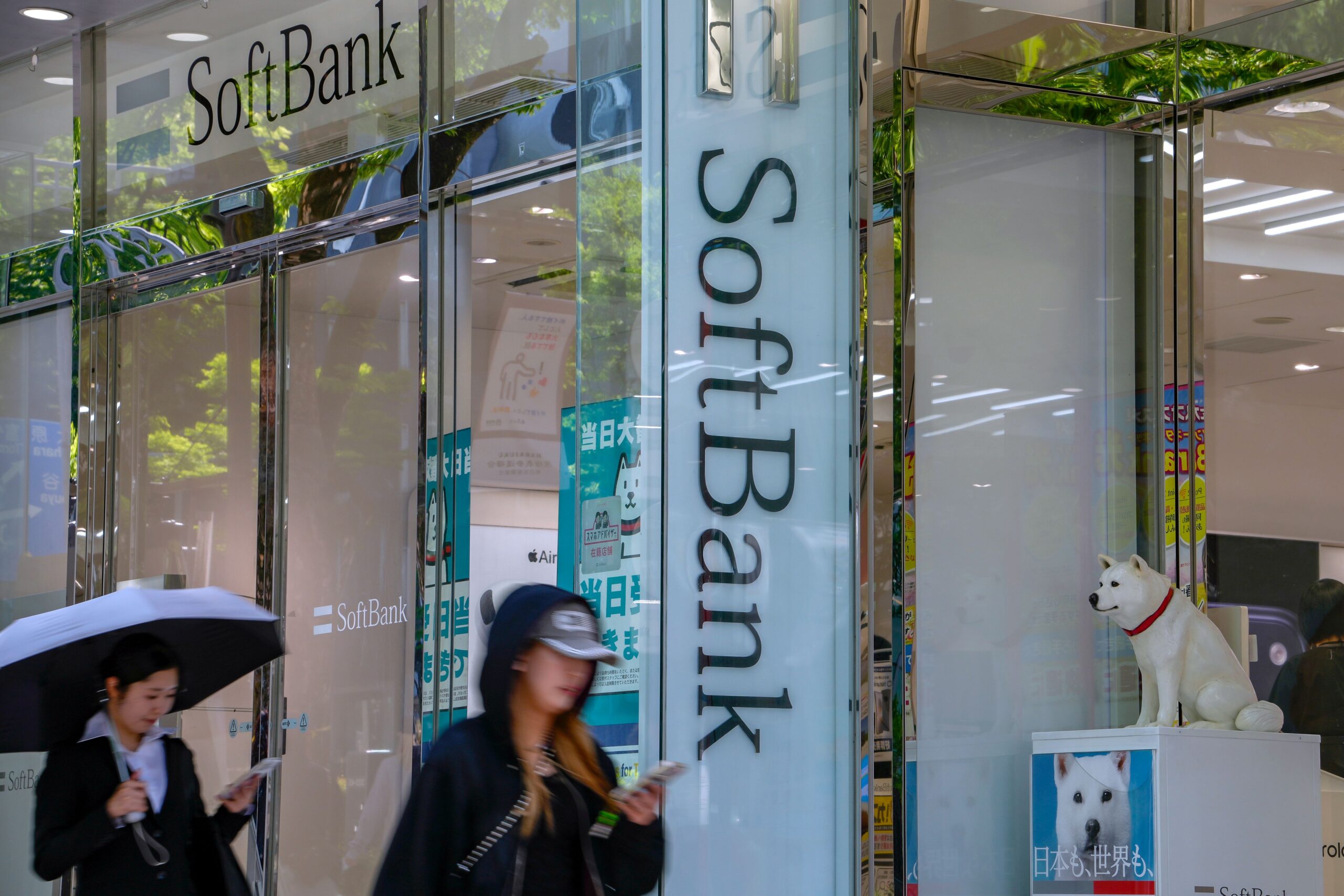 softbank-desbanca-toyota-e-se-torna-a-empresa-mais-valiosa-do-japao