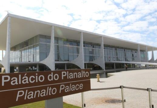 governo-federal-avalia-pec-para-ampliar-atuacao-na-seguranca-publica,-diz-secretario