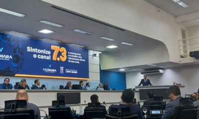 vereadores-de-campo-grande-aprovam-fim-do-limite-minimo-para-repasse-de-emendas-impositivas