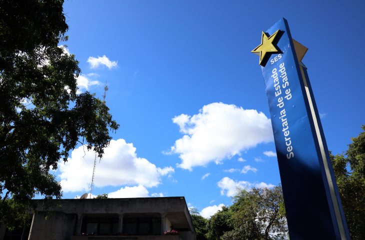 acesso-a-medicamentos-para-tratamento-das-leishmanioses-tem-novo-fluxo-em-ms-–-folha-de-dourados-–-noticias-de-dourados-ms-e-regiao
