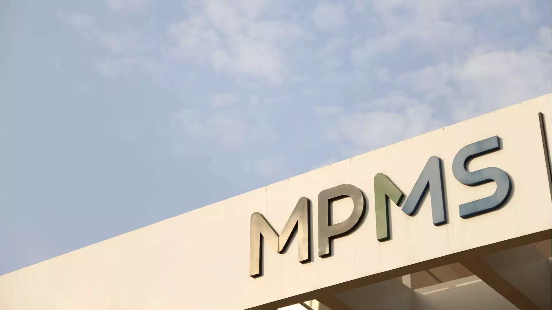 mpms-usa-natureza-juridica-da-fapec-para-contratacao-de-r$-496-mil-para-organizar-concurso