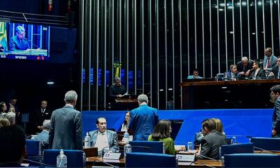 sem-votos-para-pec-do-ajuste-fiscal,-lira-encerra-sessao;-pec-e-pl-ficam-para-5a-feira