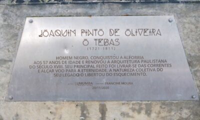 edificio-no-centro-de-sp-sera-revitalizado-e-recebera-o-nome-de-tebas
