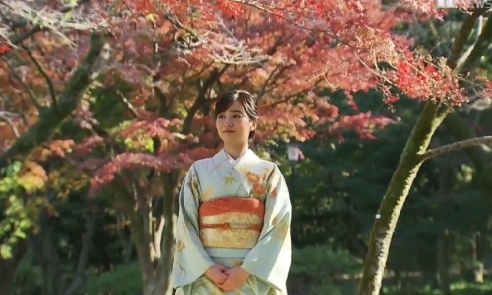 kako-de-akishino:-saiba-quem-e-a-princesa-imperial-do-japao-que-vira-para-campo-grande