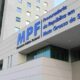 com-salario-de-r$-39-mil,-mpf-divulga-locais-de-prova-para-concurso-de-procurador