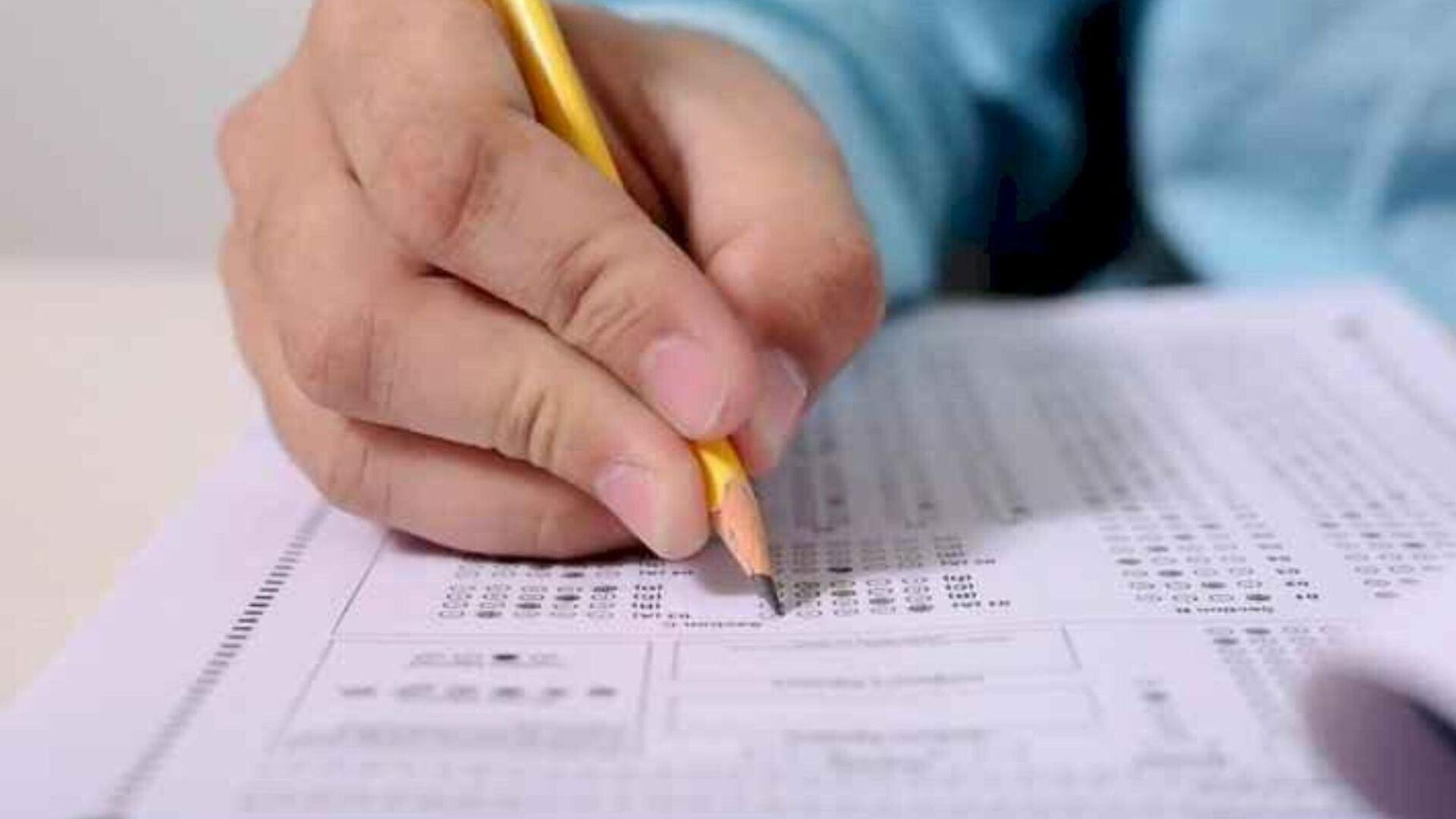 processo-seletivo-com-70-vagas-para-professores-em-sonora-abre-nesta-segunda-feira 