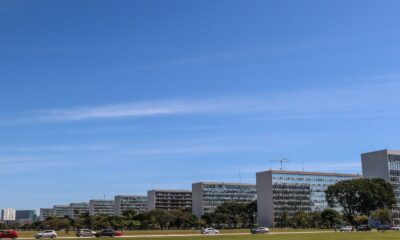 tcu-suspende-exigencia-de-governo-buscar-centro-da-meta-fiscal-em-2025