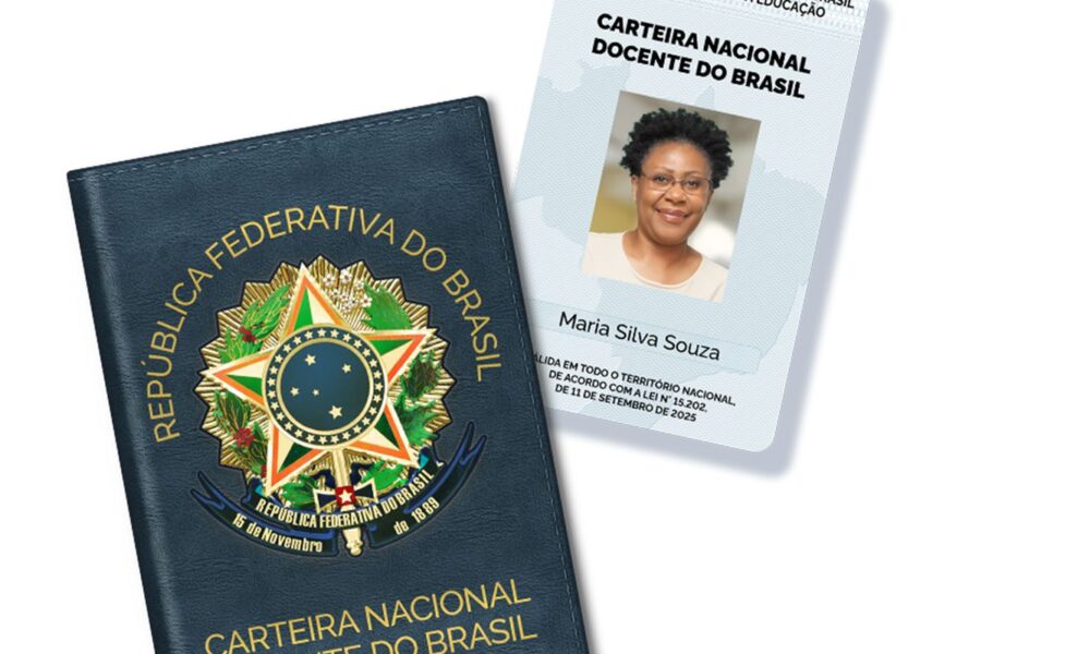 saiba-como-solicitar-a-carteira-nacional-docente-do-brasil